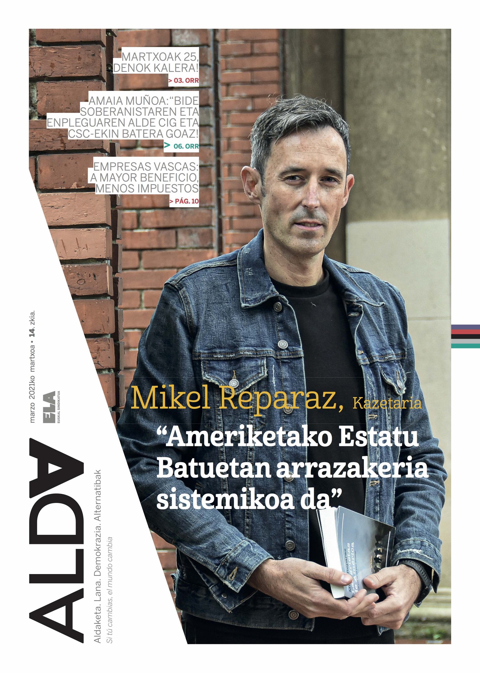 22 de abril, huelga en el sector público por la consolidación del empleo