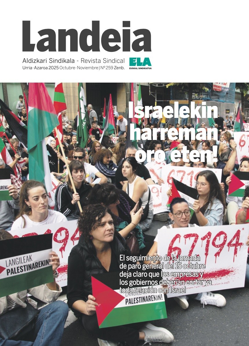 “Jada ez dago Israelekiko harreman guztiak ez eteteko aitzakiarik”