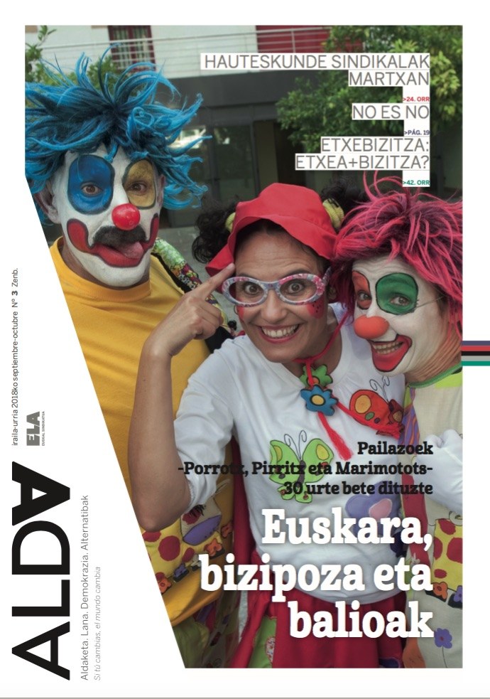 ALDA 3 ALDA 3
