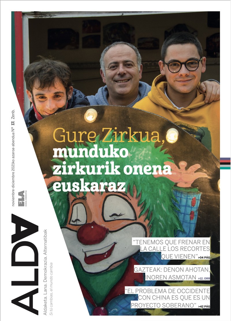 ALDA 17 ALDA 17