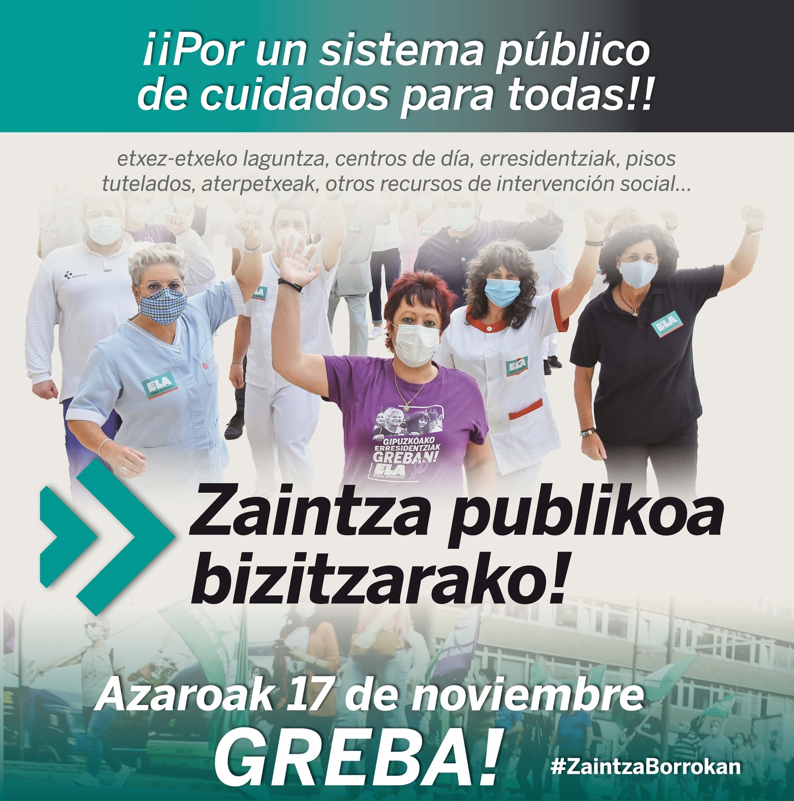 Azaroak 17: Zaintza sektoreak, grebara Azaroak 17: Zaintza sektoreak, grebara
