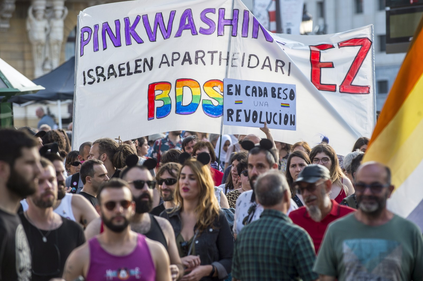 “Si todos y todas fuéramos más anormales seríamos más libres” “Si todos y todas fuéramos más anormales seríamos más libres”