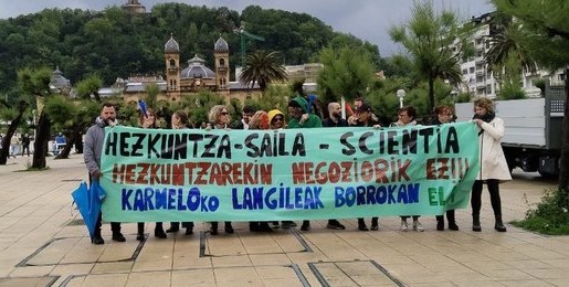 El Gobierno Vasco comprará el edificio de Donostia El Gobierno Vasco comprará el edificio de Donostia