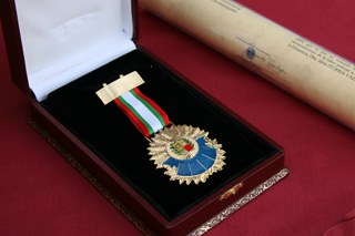 Acto de servicio y régimen de condecoraciones y distinciones honoríficas de la Ertzaintza.