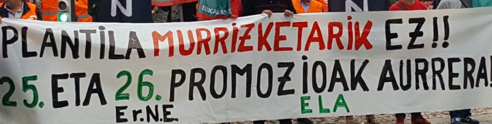 ELA-Ertzaintza pide al Gobierno Vasco que mantenga en la calle a los 250 ertzainas de la 25 promoción pase lo que pase en los tribunales