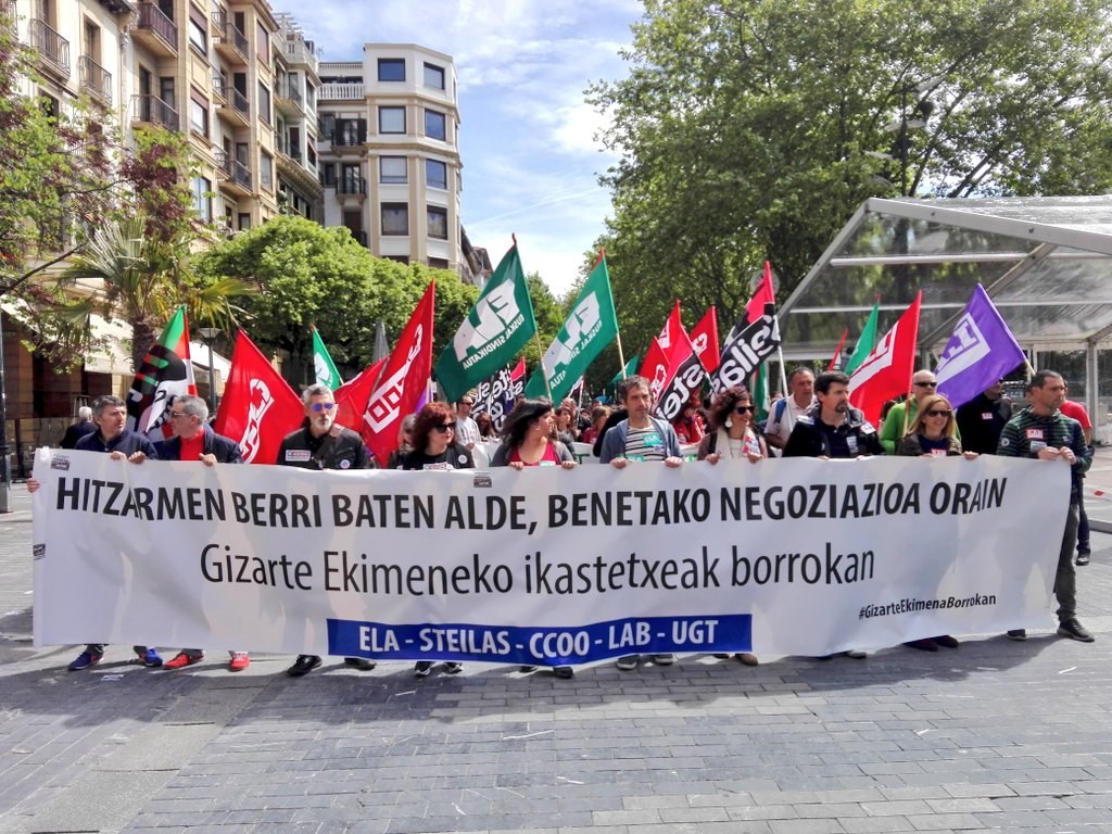 "De no haber avances no nos dejaran otro camino que seguir con las movilizaciones y huelgas en los centros de Iniciativa Social"