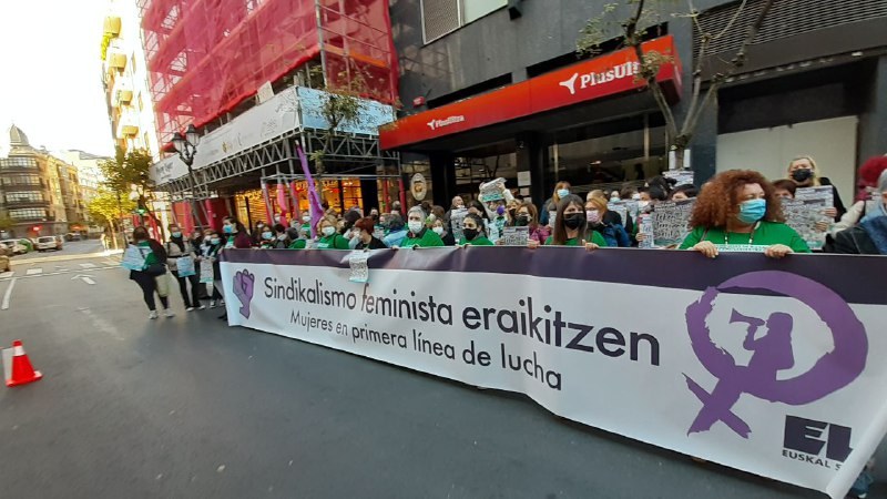 ELA convocará nuevas jornadas de huelga en las residencias de Bizkaia si la patronal no desbloquea la negociación del convenio
