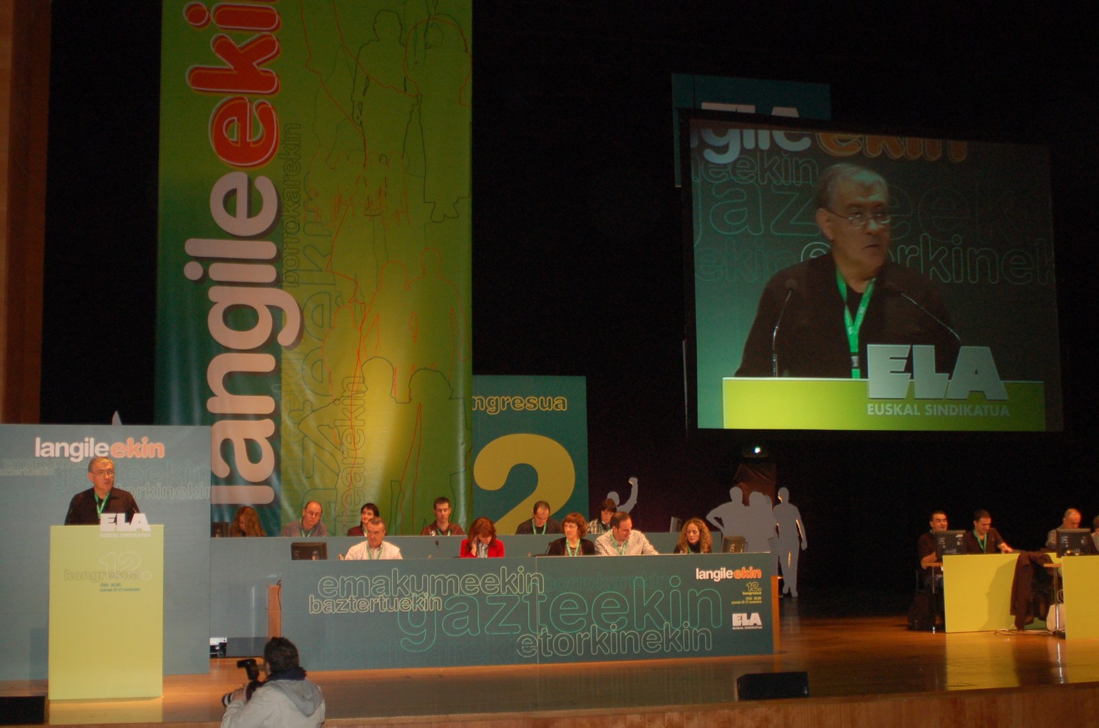 Aprobado por unanimidad el informe del comité ejecutivo