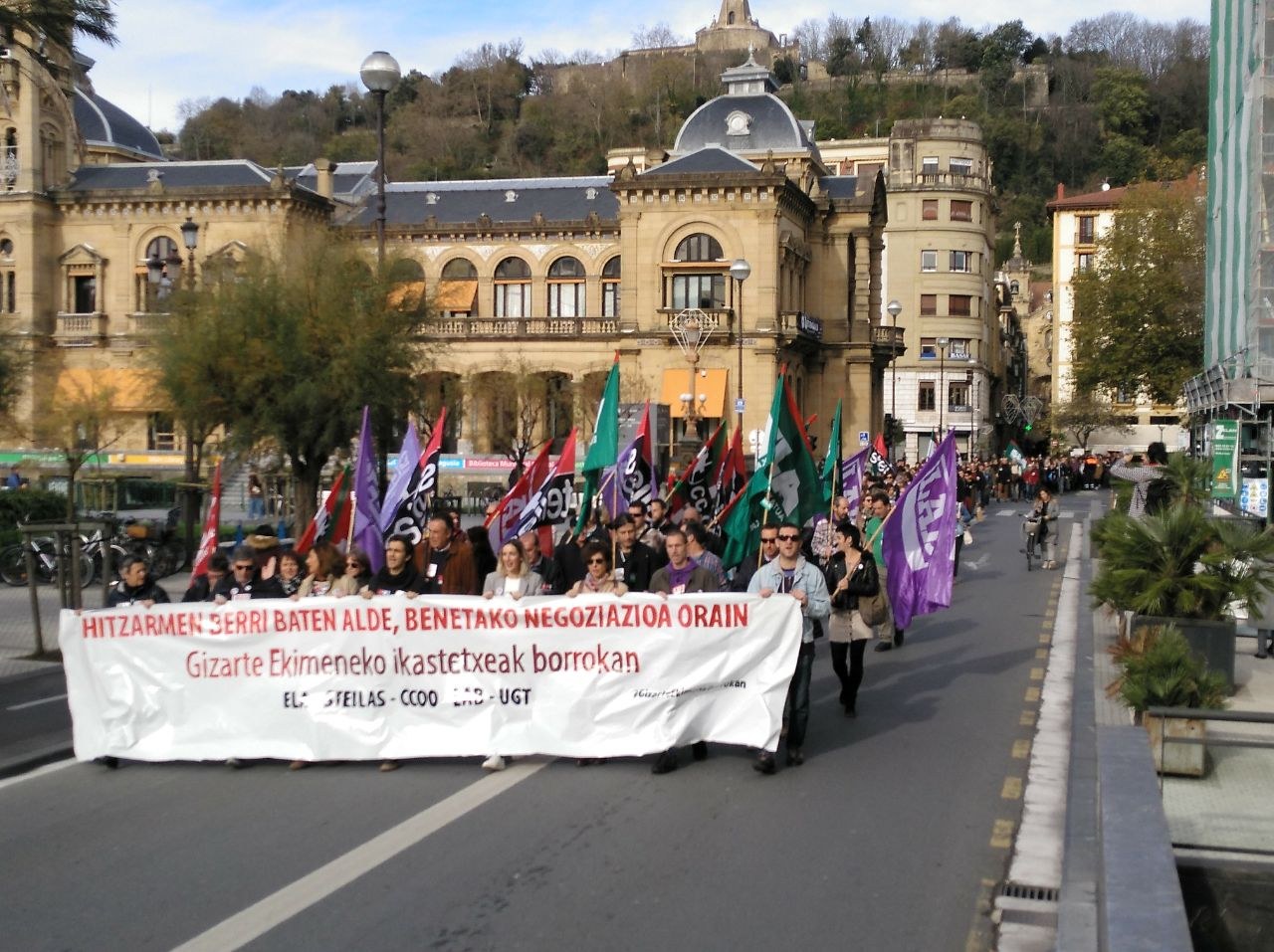 Amplio seguimiento en el segundo de los días de huelga convocados para esta semana en los centros de Iniciativa Social