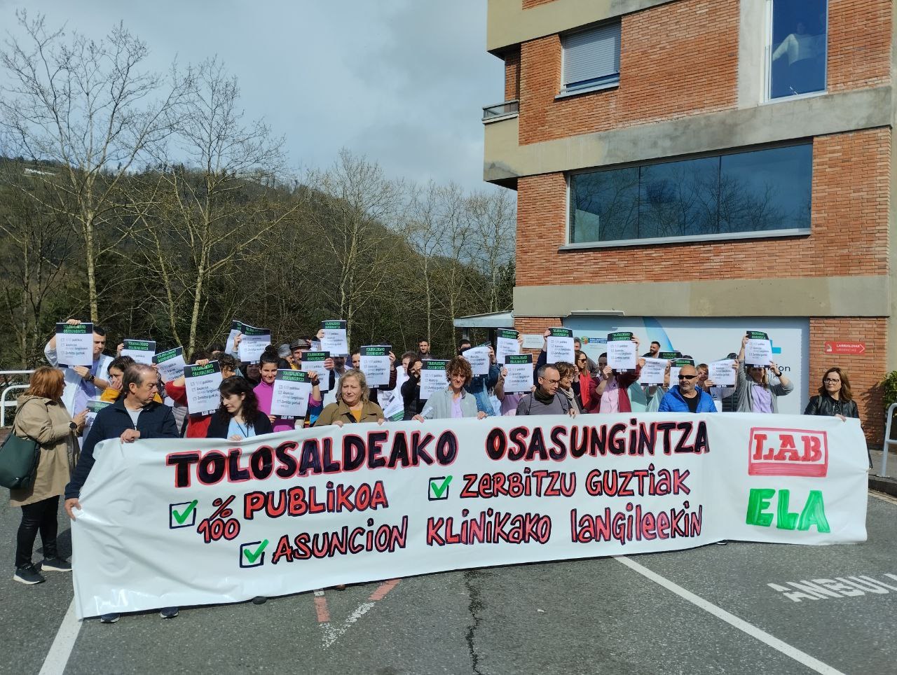 En defensa de una sanidad pública de calidad que integre a todos los trabajadores y trabajadoras