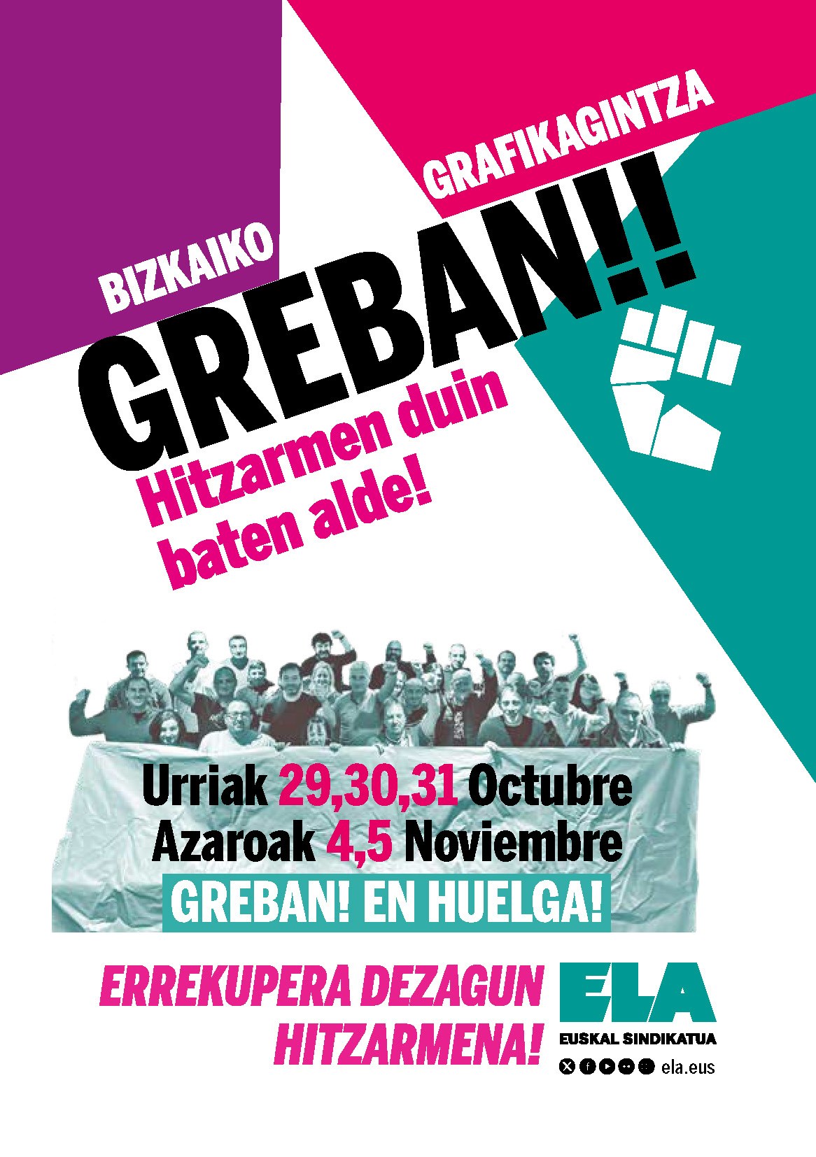 Cinco días más de huelga para avanzar hacia un nuevo convenio Cinco días más de huelga para avanzar hacia un nuevo convenio