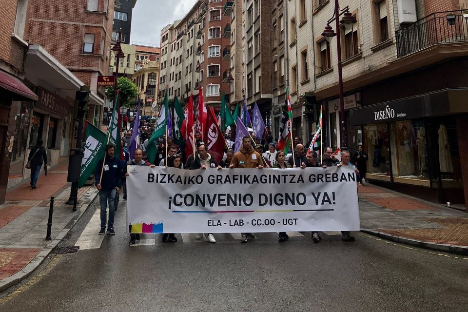 La huelga paraliza la producción en empresas referenciales del sector