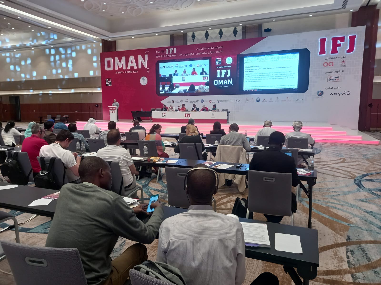 El Congreso de la Federación Internacional de Periodistas (FIP) se compromete a enfrentar la impunidad de los crímenes contra la prensa El Congreso de la Federación Internacional de Periodistas (FIP) se compromete a enfrentar la impunidad de los crímenes contra la prensa