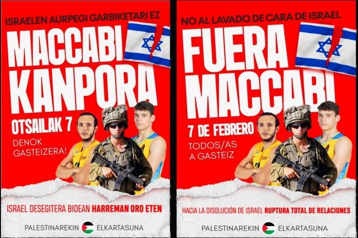 ELA apoya la movilización convocada por BDS contra la normalización del Maccabi