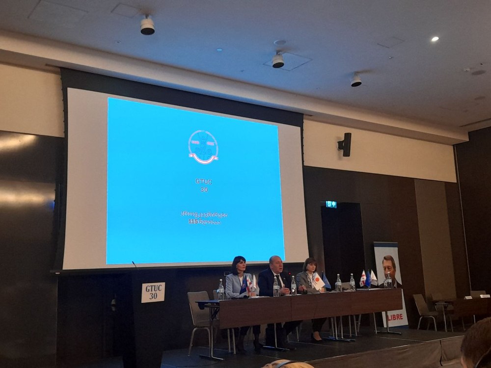 ELA participa en el congreso del sindicato georgiano GTUC