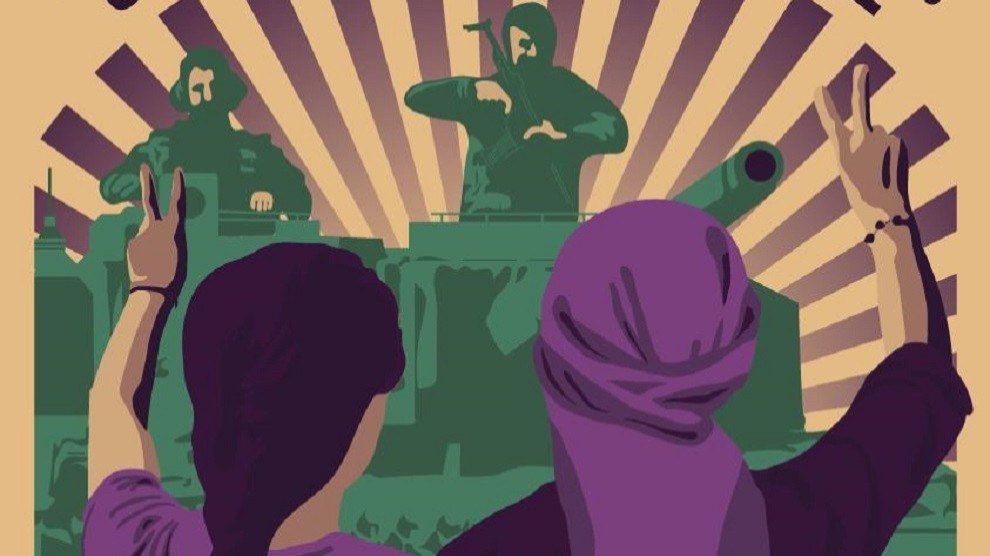 No a la invasión turca de Rojava