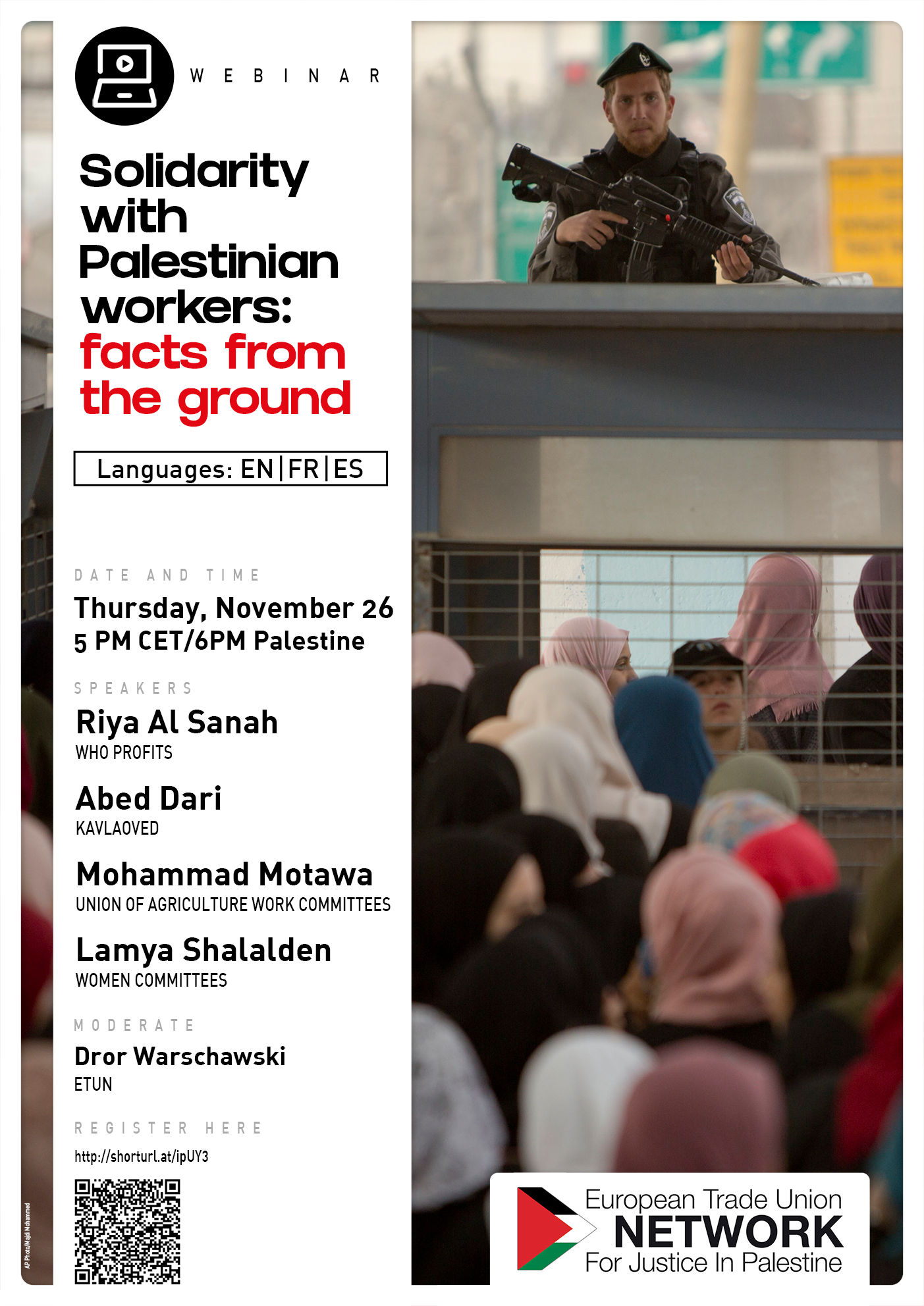 (Seminario online) “Solidaridad con las trabajadoras y trabajadores palestinos" (Seminario online) “Solidaridad con las trabajadoras y trabajadores palestinos"