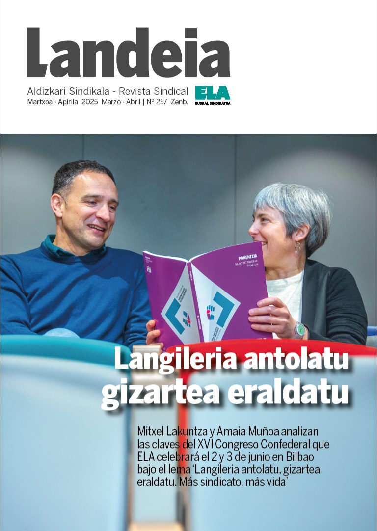 Landeia 257 Landeia 257