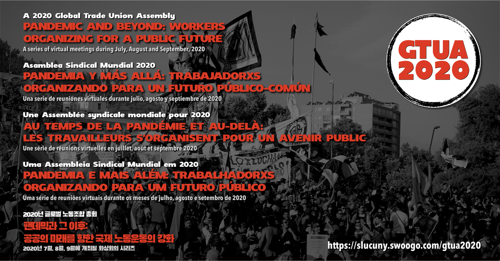 Asamblea Mundial Sindical: para salir juntas y mejor de esta crisis