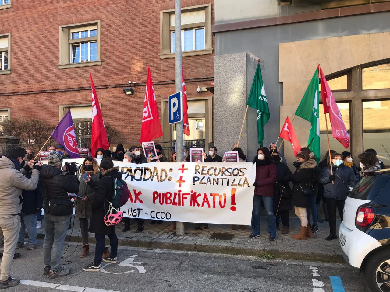 Concentración en Pamplona por un sector de atención a personas con discapacidad digno y de calidad Concentración en Pamplona por un sector de atención a personas con discapacidad digno y de calidad