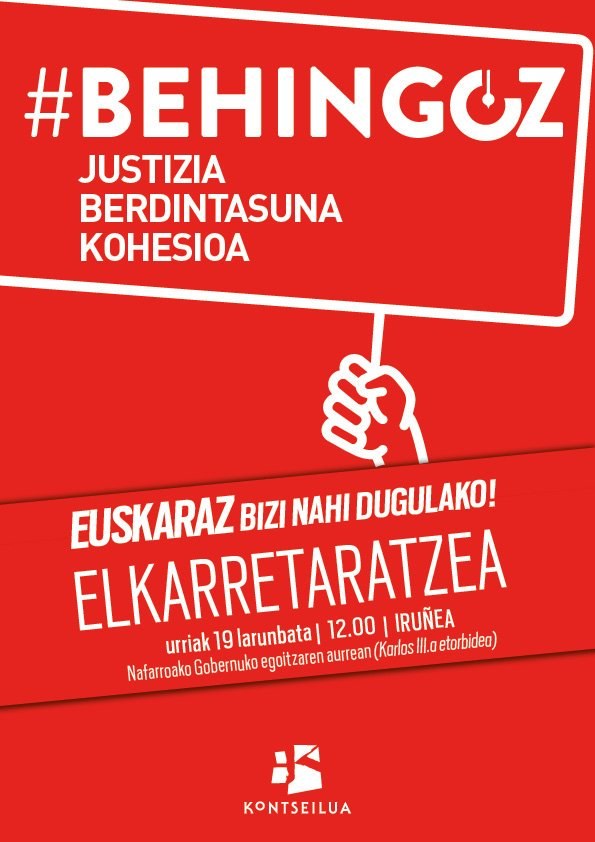 ELA, LAB, Steilas, ESK, EHNE, CGT e Hiru llamamos a  participar en la concentración convocada por Kontseilua ante un nuevo ataque contra el euskara