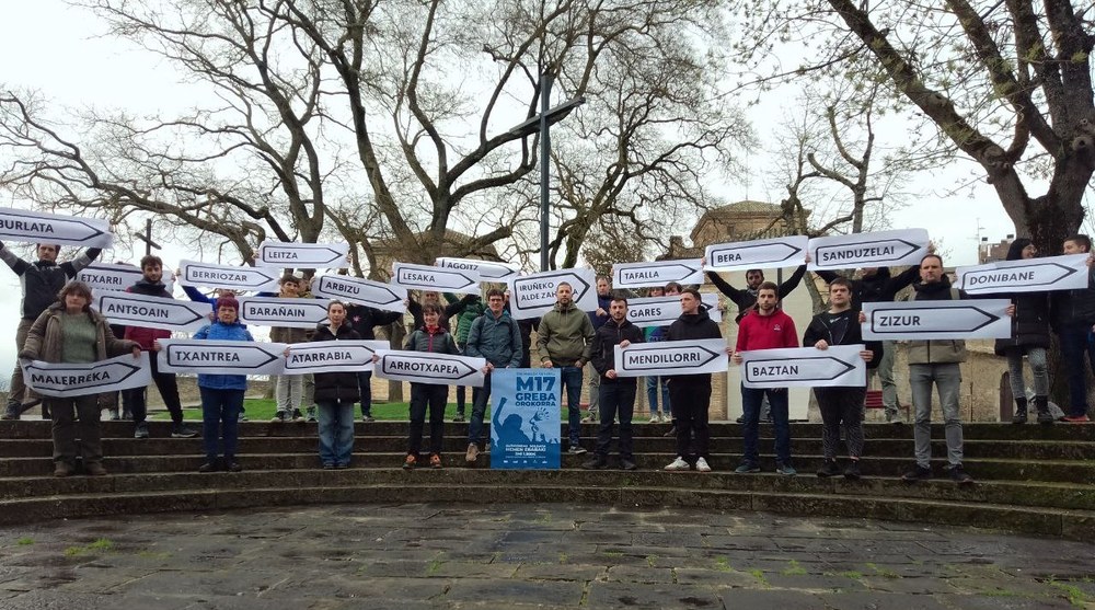 Los Comités de Huelga de pueblos y barrios llaman a la ciudadanía a participar el 17M