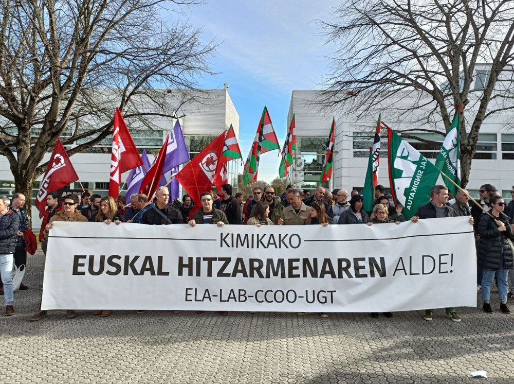 Concentración sindical frente ADEGI por un convenio sectorial propio