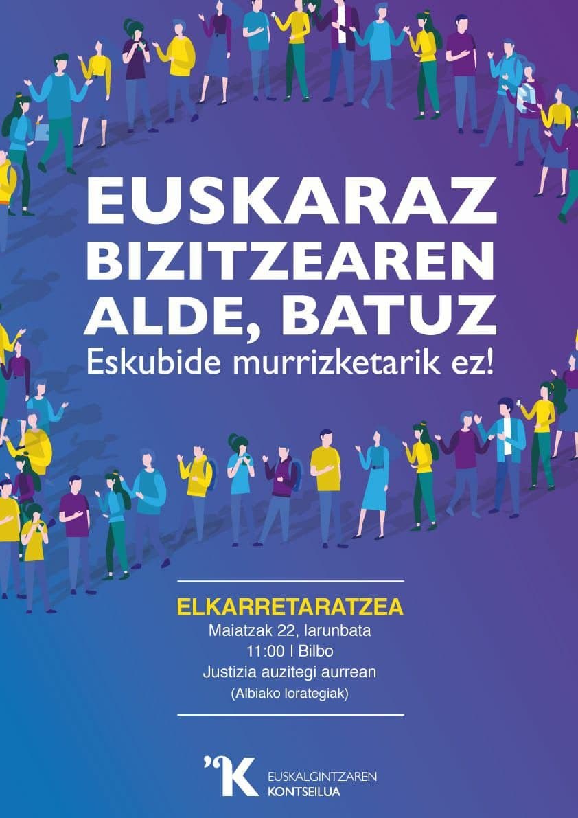 ELA se suma a la concentración convocada por Kontseilua en Bilbao mañana, a las 11 horas, junto al Palacio de Justicia