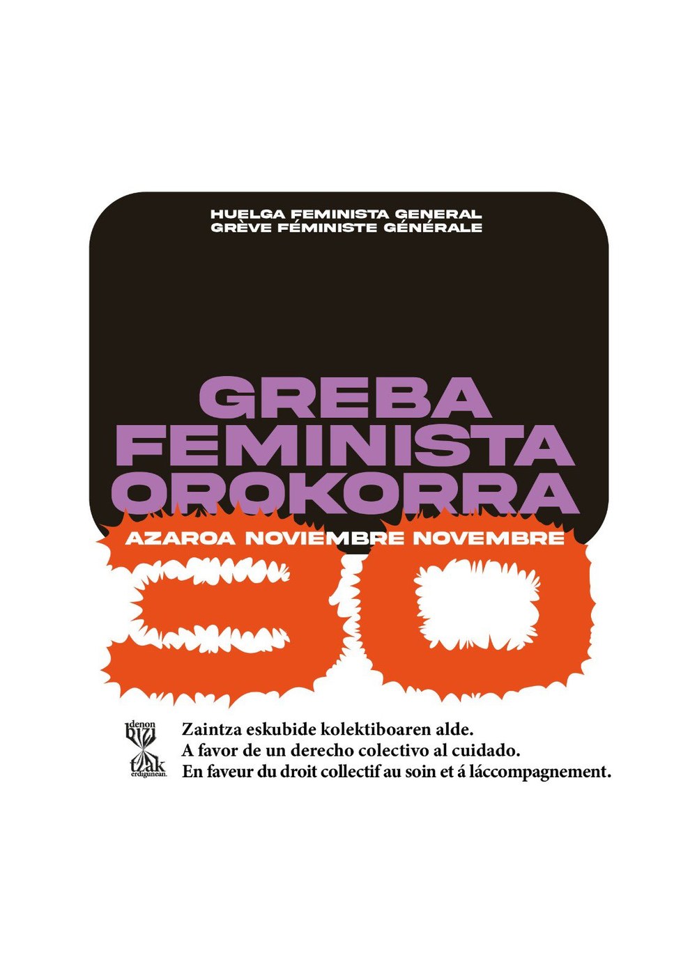 GREBA.jpeg