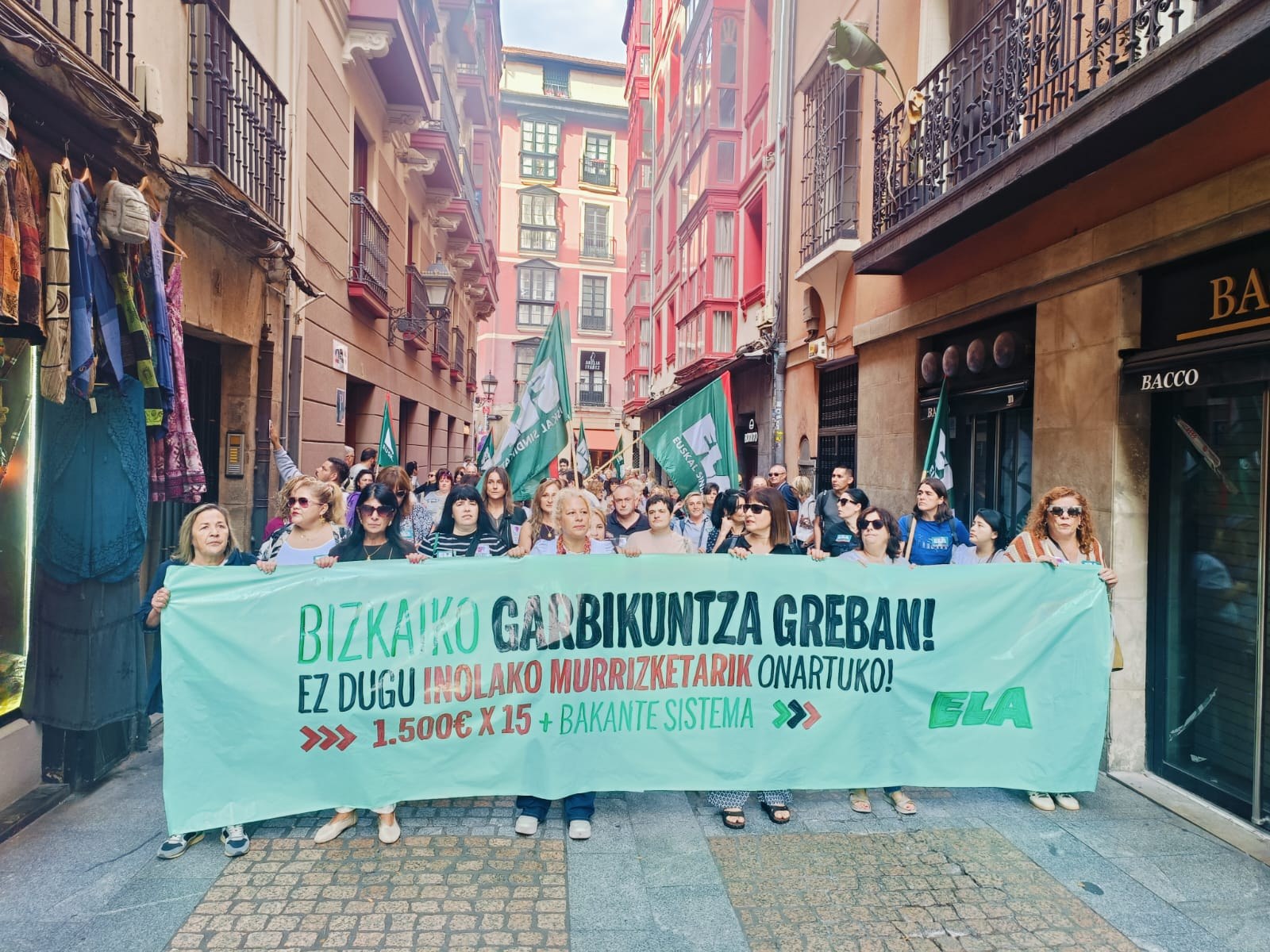 La junta de personal se solidariza con las trabajadoras de Limpiezas en huelga