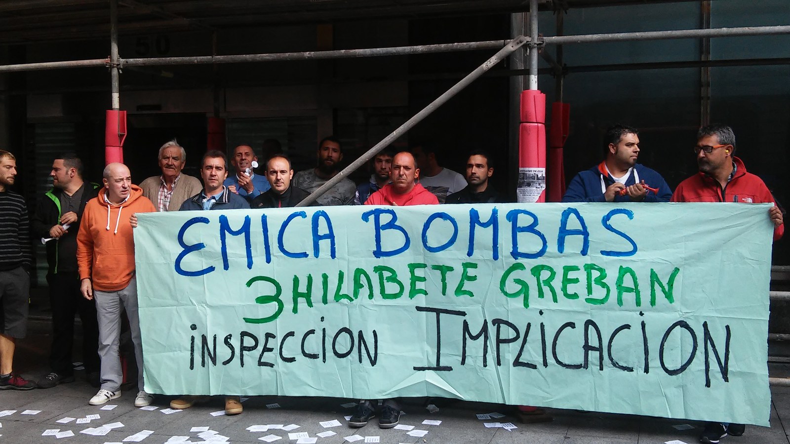 La plantilla de Emica Bombas se concentra por segunda vez ante la Inspección de Trabajo