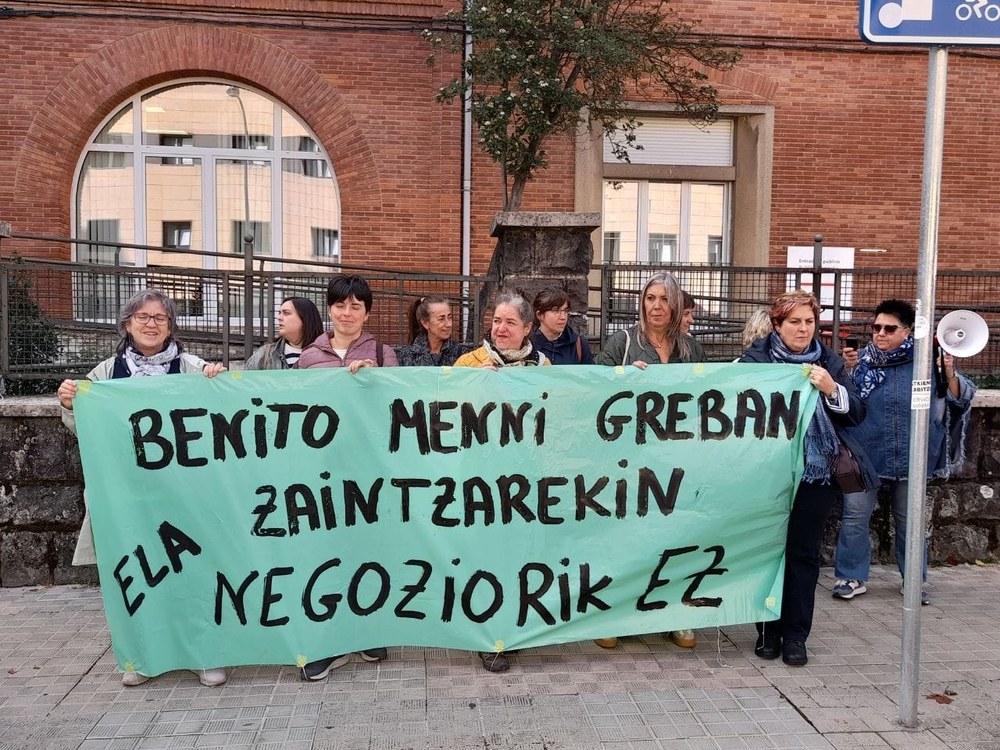 Sigue la huelga contra la precariedad y el deterioro de servicio de salud mental Sigue la huelga contra la precariedad y el deterioro de servicio de salud mental
