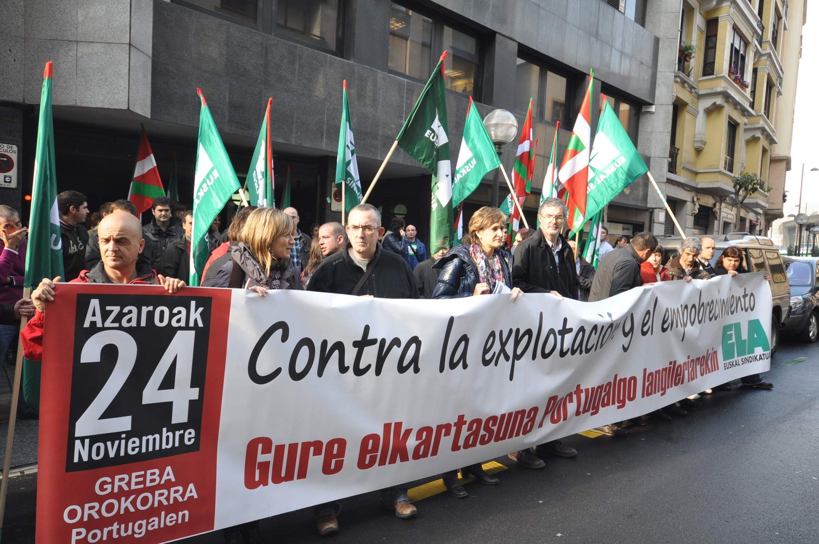 Solidaridad con la clase trabajadora de Portugal