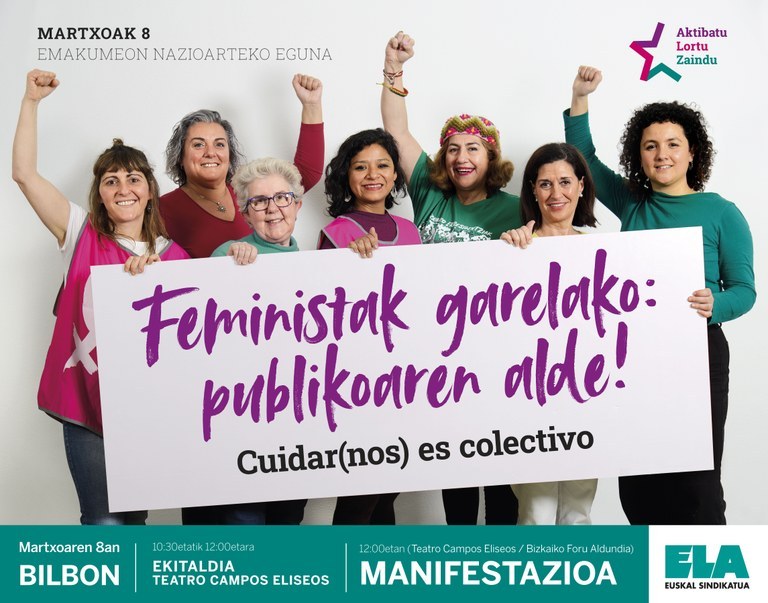 Lo público es feminista