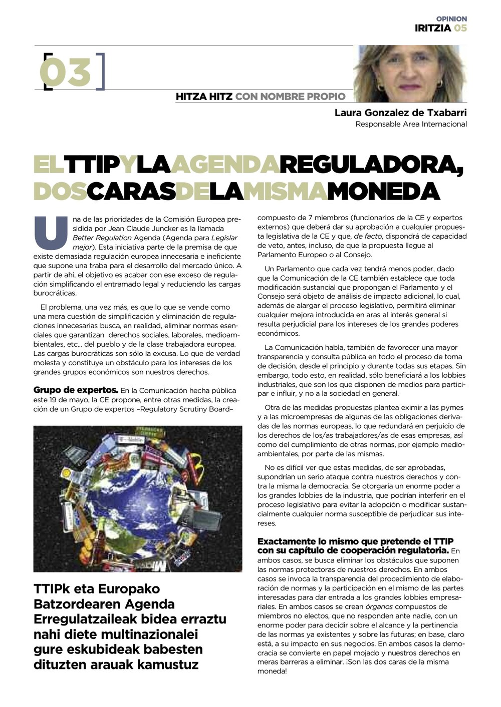 El TTIP y la Agenda Reguladora, dos caras de la misma moneda