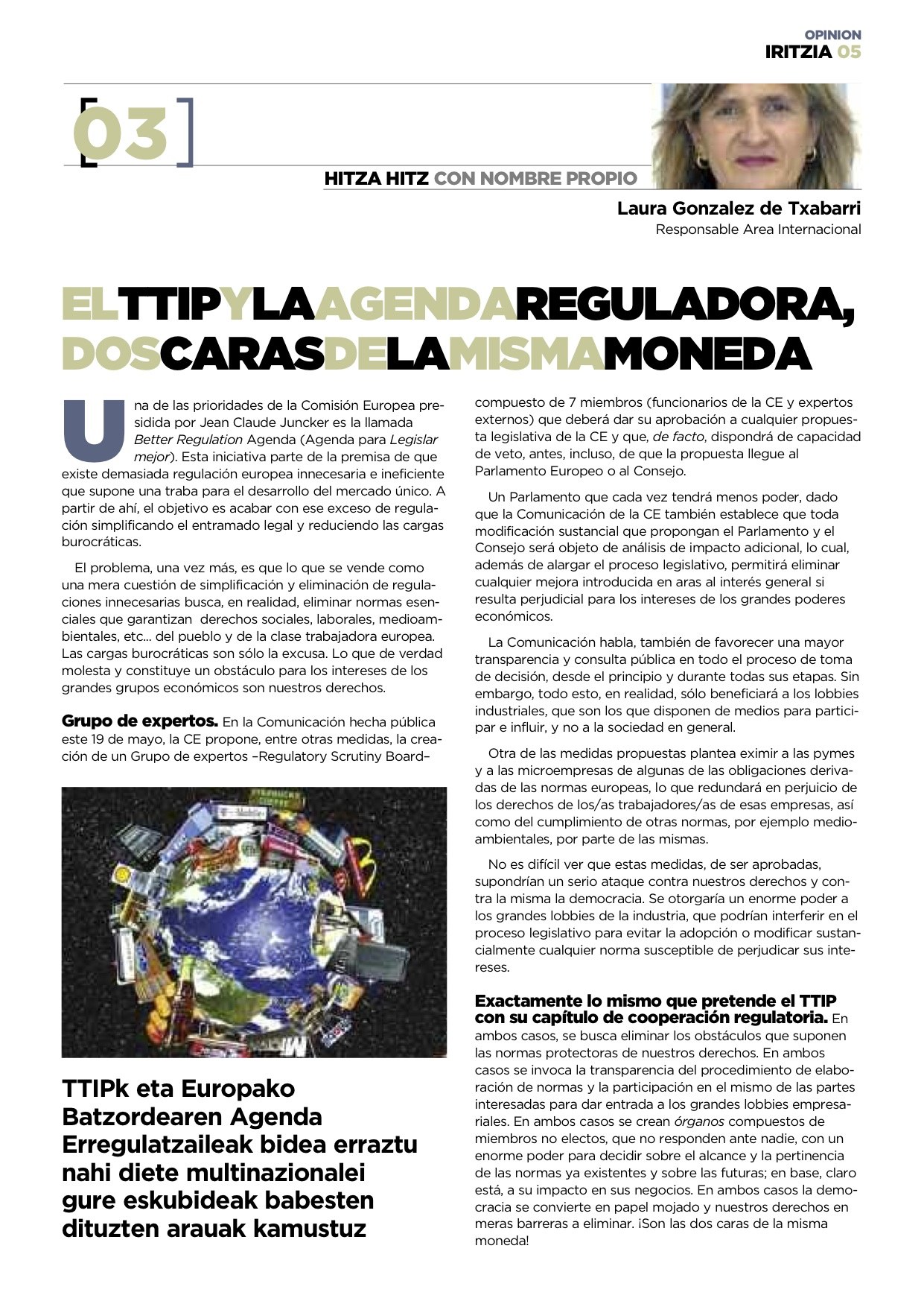 El TTIP y la Agenda Reguladora, dos caras de la misma moneda