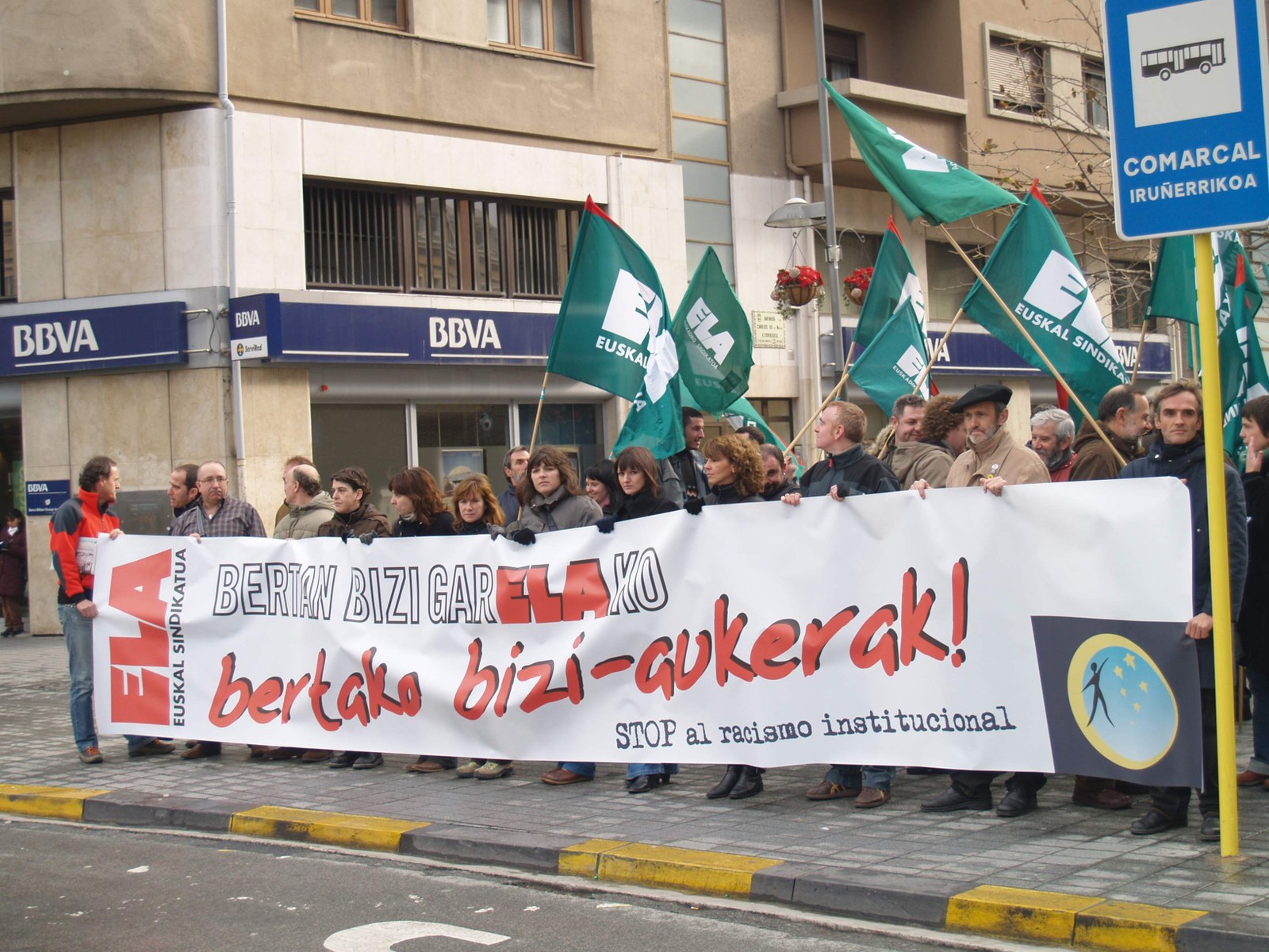 Etorkinen Nazioarteko Eguna