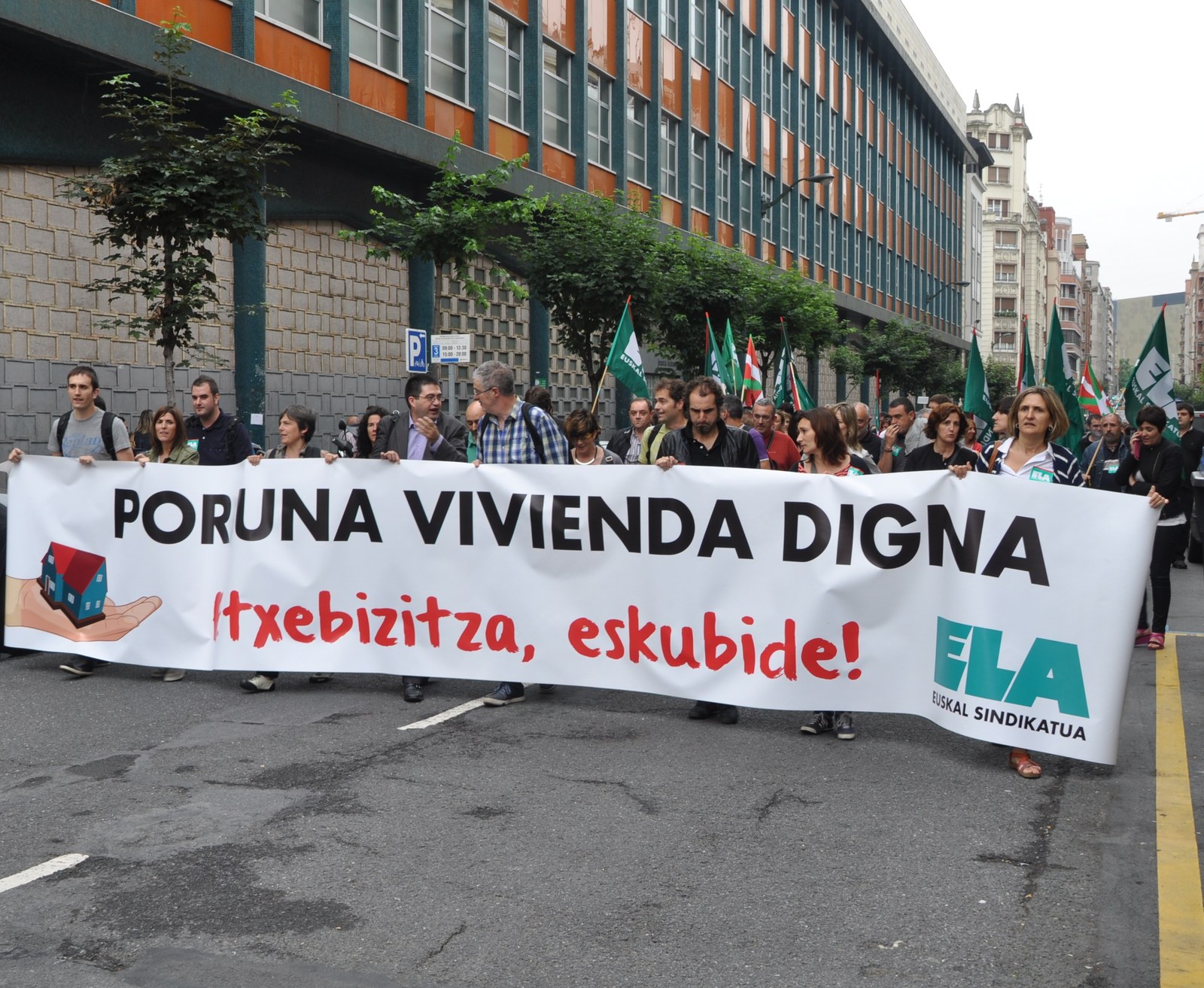 Etxebizitzaren egoera, aztergai