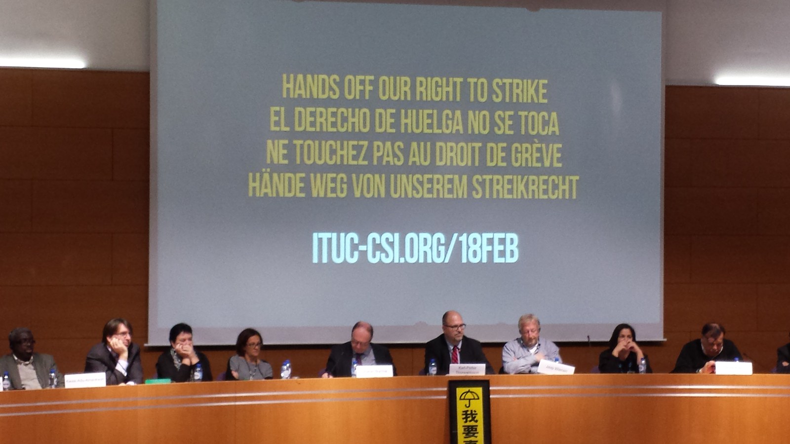 Greba eskubidea ukiezina da