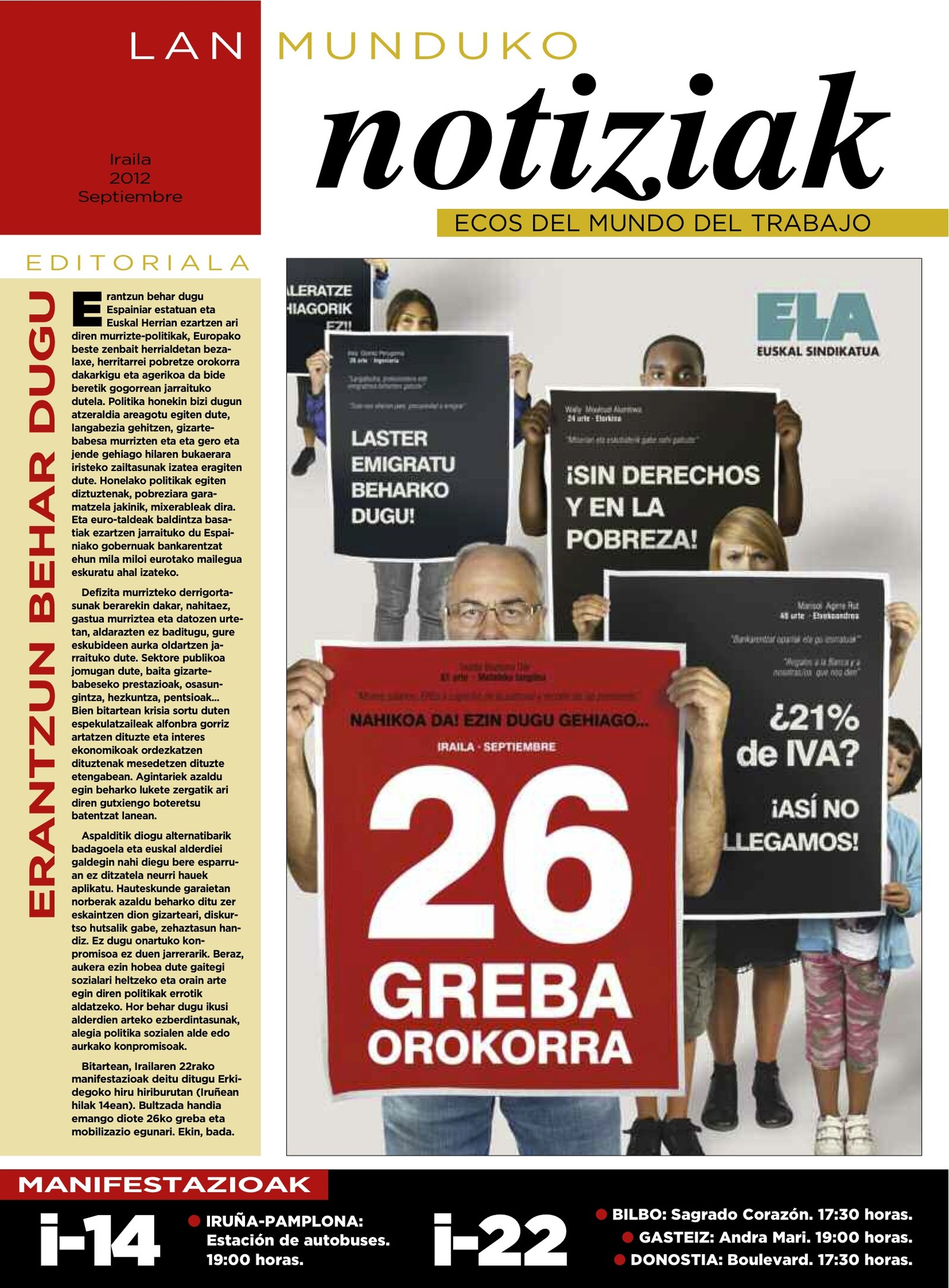 Greba orokorraren inguruko argitalpen berezia