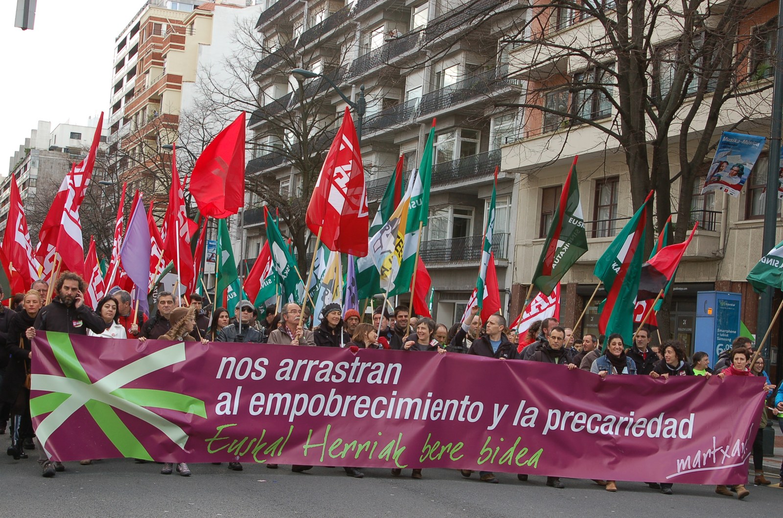 Gunearen ohar publikoa