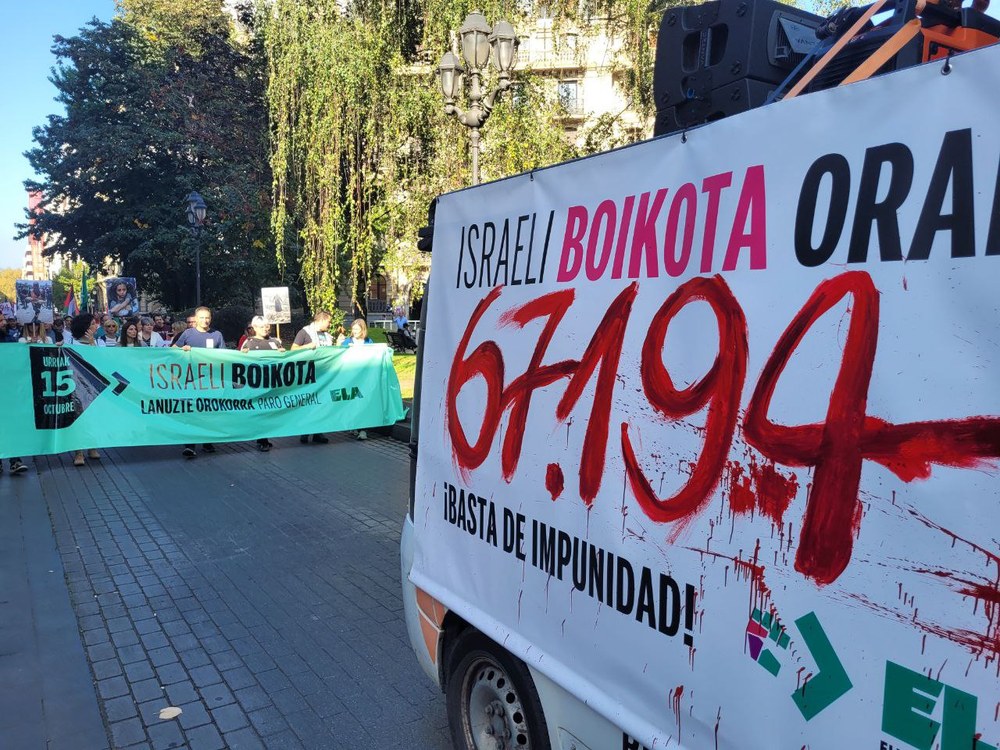 Lanuzteen jarraipenak argi utzi du enpresek eta gobernuek harreman oro eten beharko luketela Israelekin