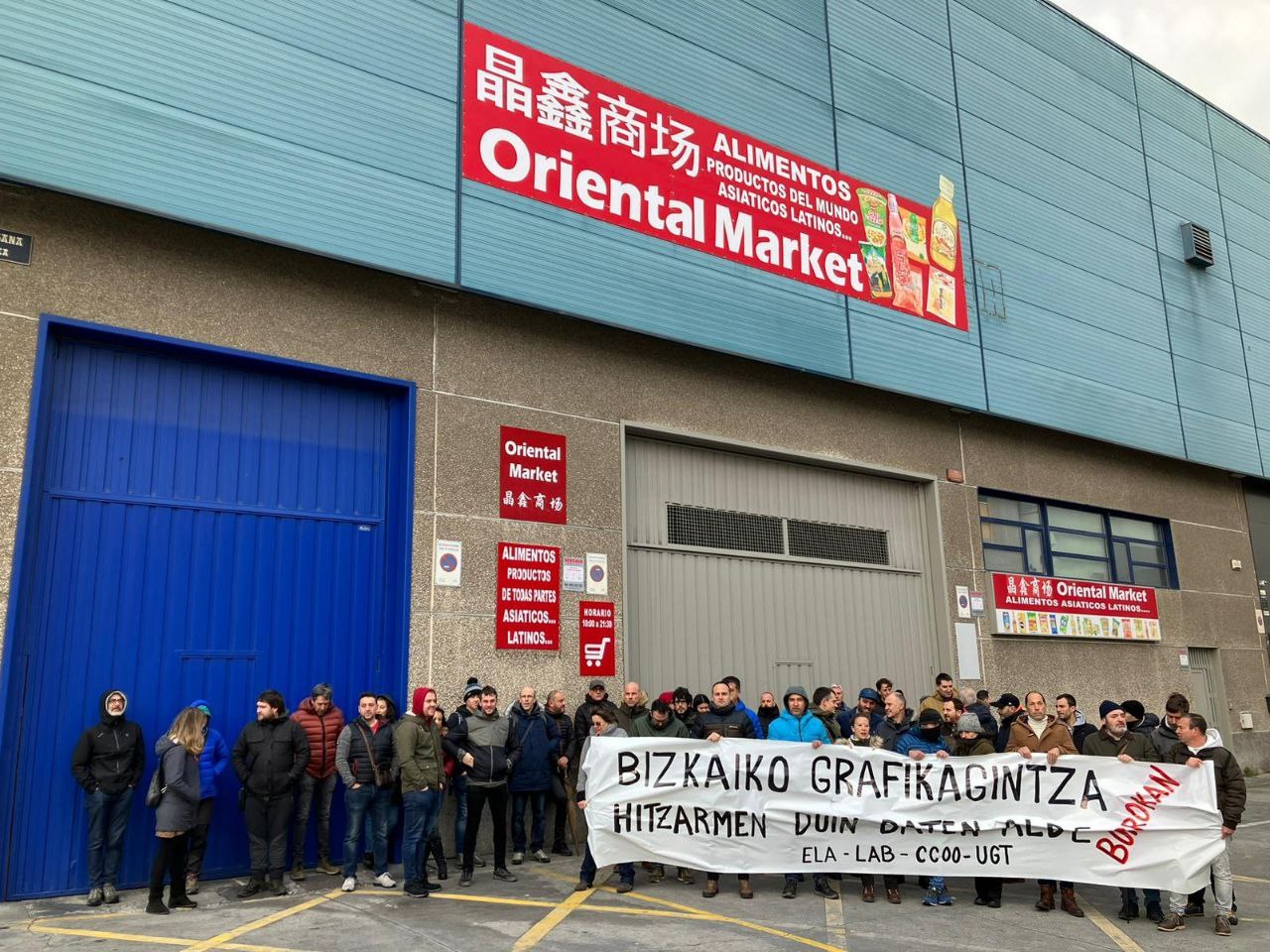 Negoziazio Mahaiko sindikatuek benetako negoziazioa exijitu diote patronalari Negoziazio Mahaiko sindikatuek benetako negoziazioa exijitu diote patronalari