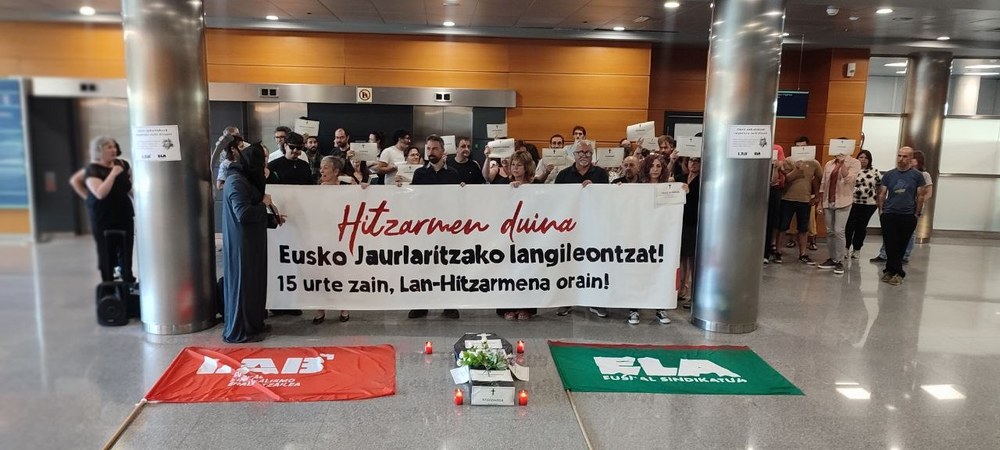 Lanuztea ekainaren 16an, hitzarmen duin baten alde