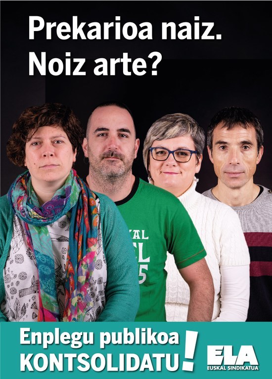 Prekarietatea, EPEak eta zerrenden kudeaketa