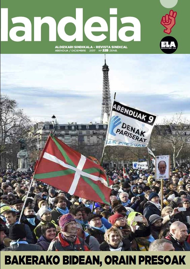 Landeia 225 Landeia 225