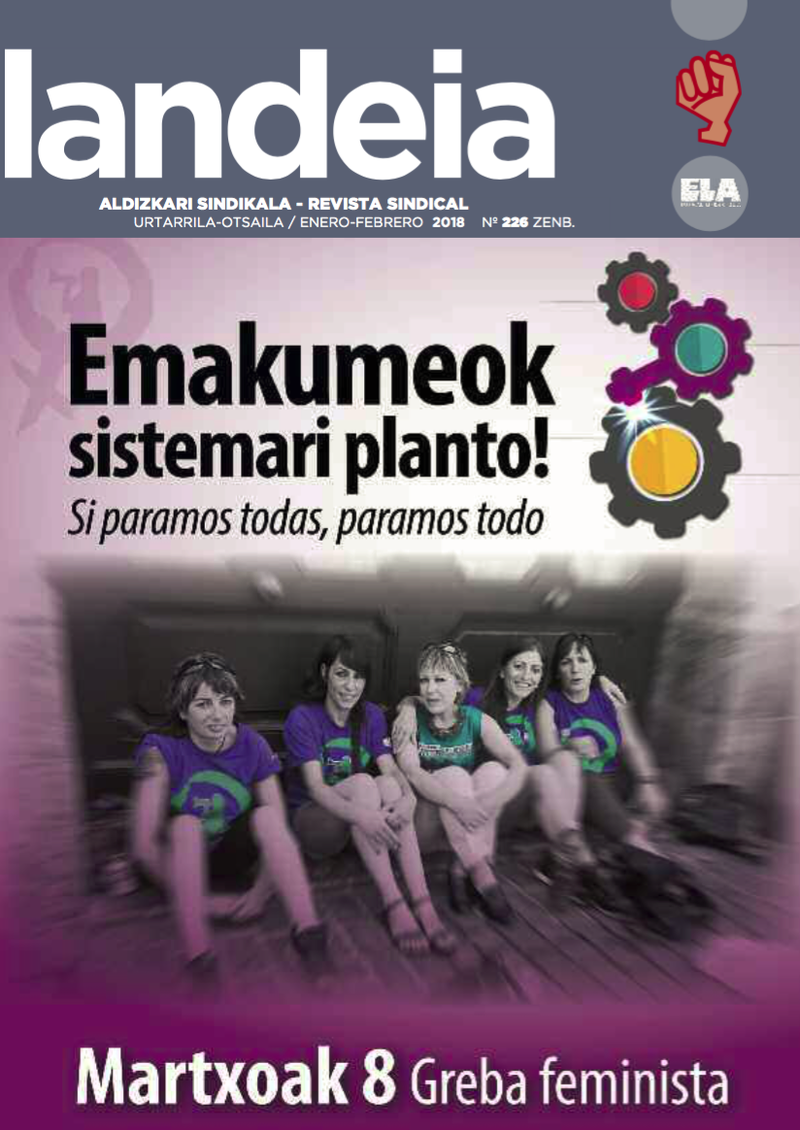 Landeia 226 Landeia 226