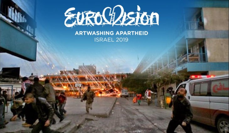 Boikota apartheid israeldarraren artwashingari Boikota apartheid israeldarraren artwashingari