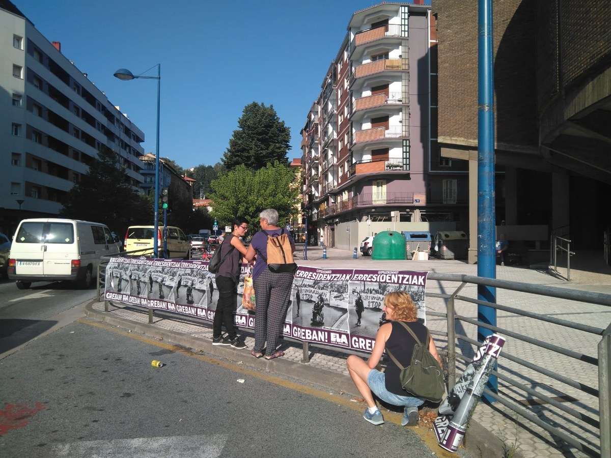 orereta1.jpeg